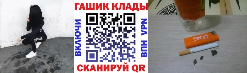 OMG вход  Омск  ГАШИШ Ice-O-Lator 