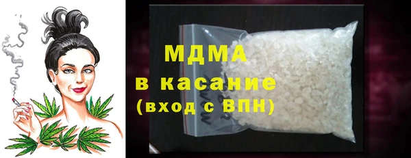 кристаллы Алзамай