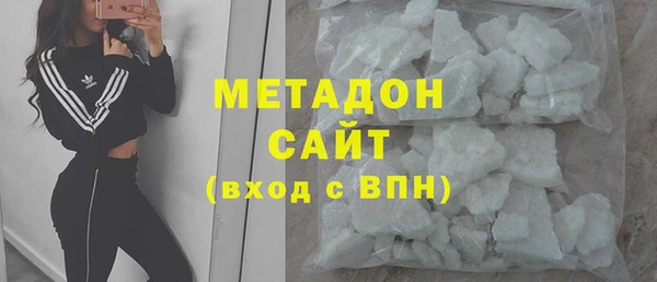 дурь Алексин