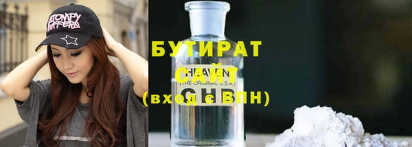 дурь Алексин