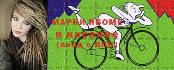 эйфоретик Алексеевка