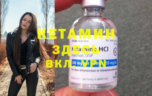 дурь Алексин